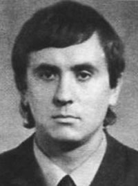 Стрельников Юрий Михайлович (1956 – 2004)